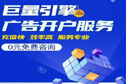 微信信息流个性化推荐系统构建