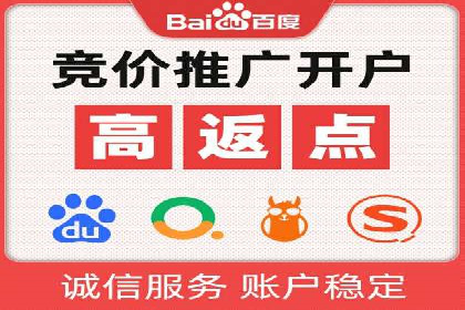 行业案例：信息流竞价如何助力品牌增长