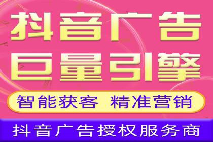 百度竞价SEM案例解析：关键词布局策略